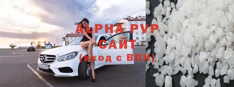 Alfa_PVP СК  где можно купить наркотик  Большой Камень 