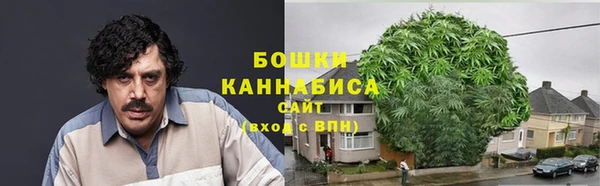 круглые Верхний Тагил